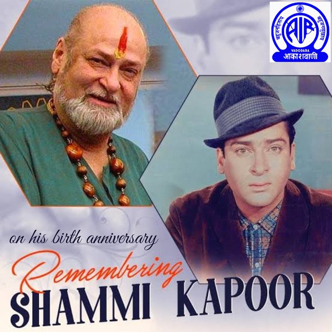 Happy birthday Shammi Kapoor...  