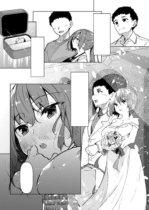 本日発売のバベルさんに漫画載ってます
催眠NTRものです 