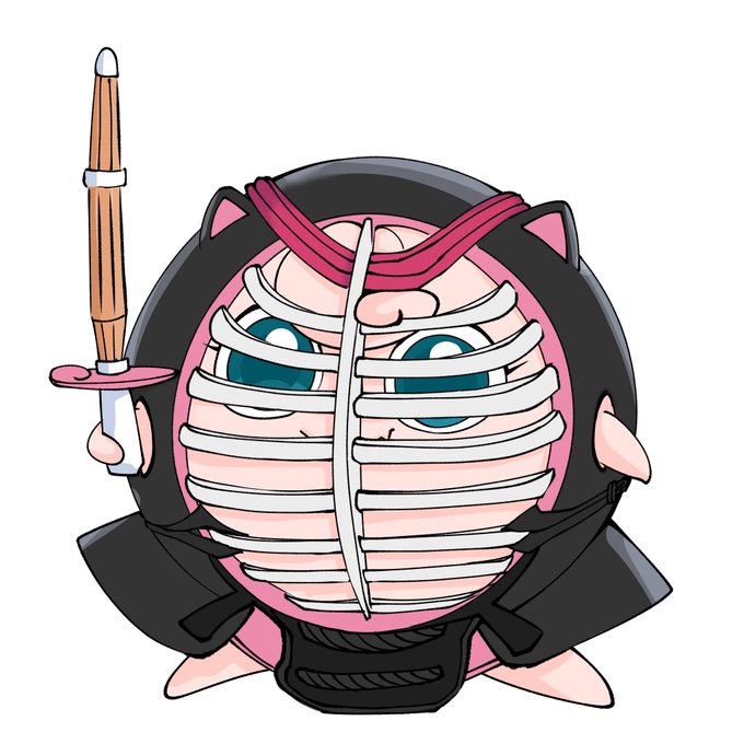 剣道のtwitterイラスト検索結果