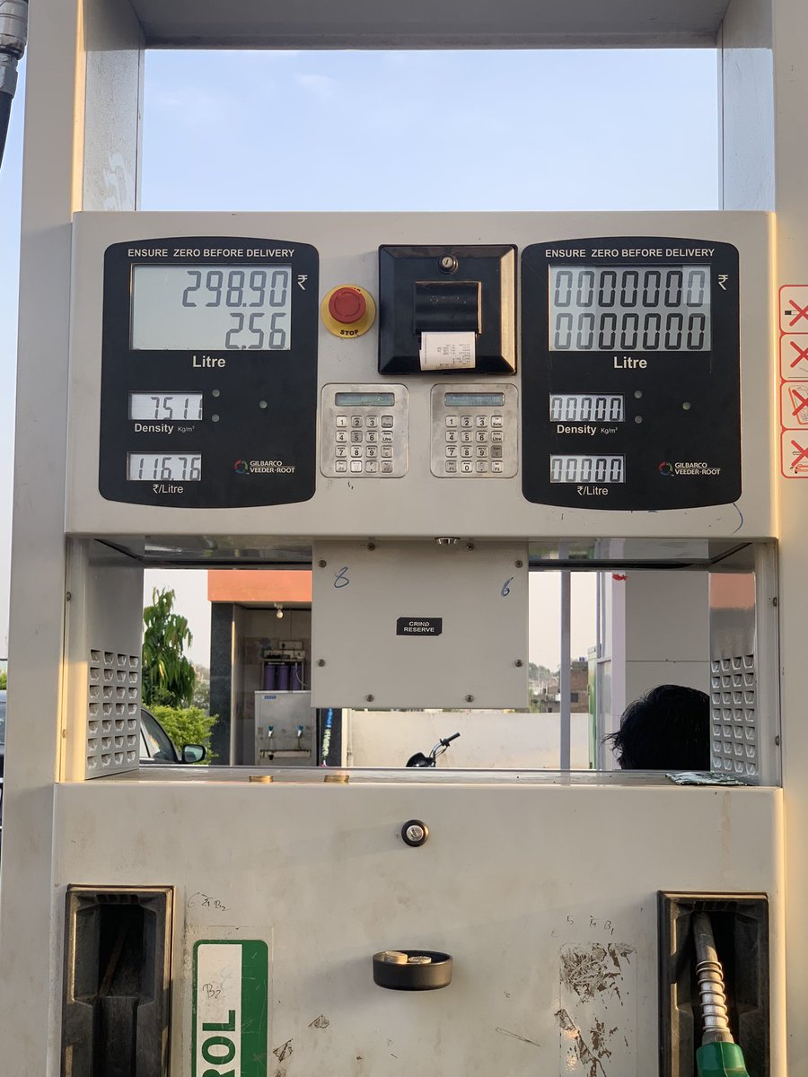 mrudushi's tweet photo. विकास=भरपूर! 

#PetrolPrice #PetrolDieselPriceHike 
#विकास https://t.co/qo6E3vOxeL