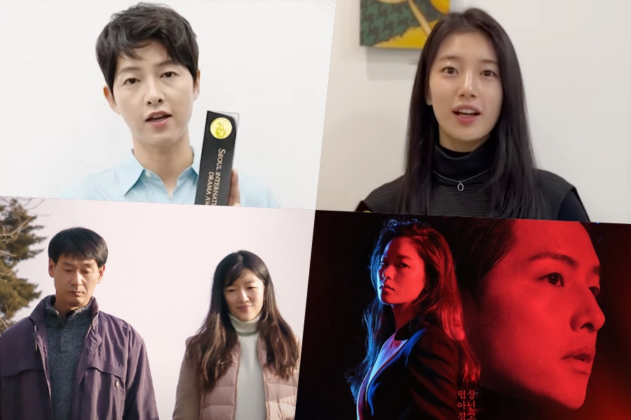 soompi's tweet photo. Winners Of The Seoul Drama Awards 2021
https://t.co/25NUyxIPgR https://t.co/ZOVaWv68Xp