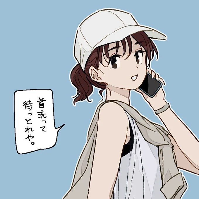 僕の好み。 