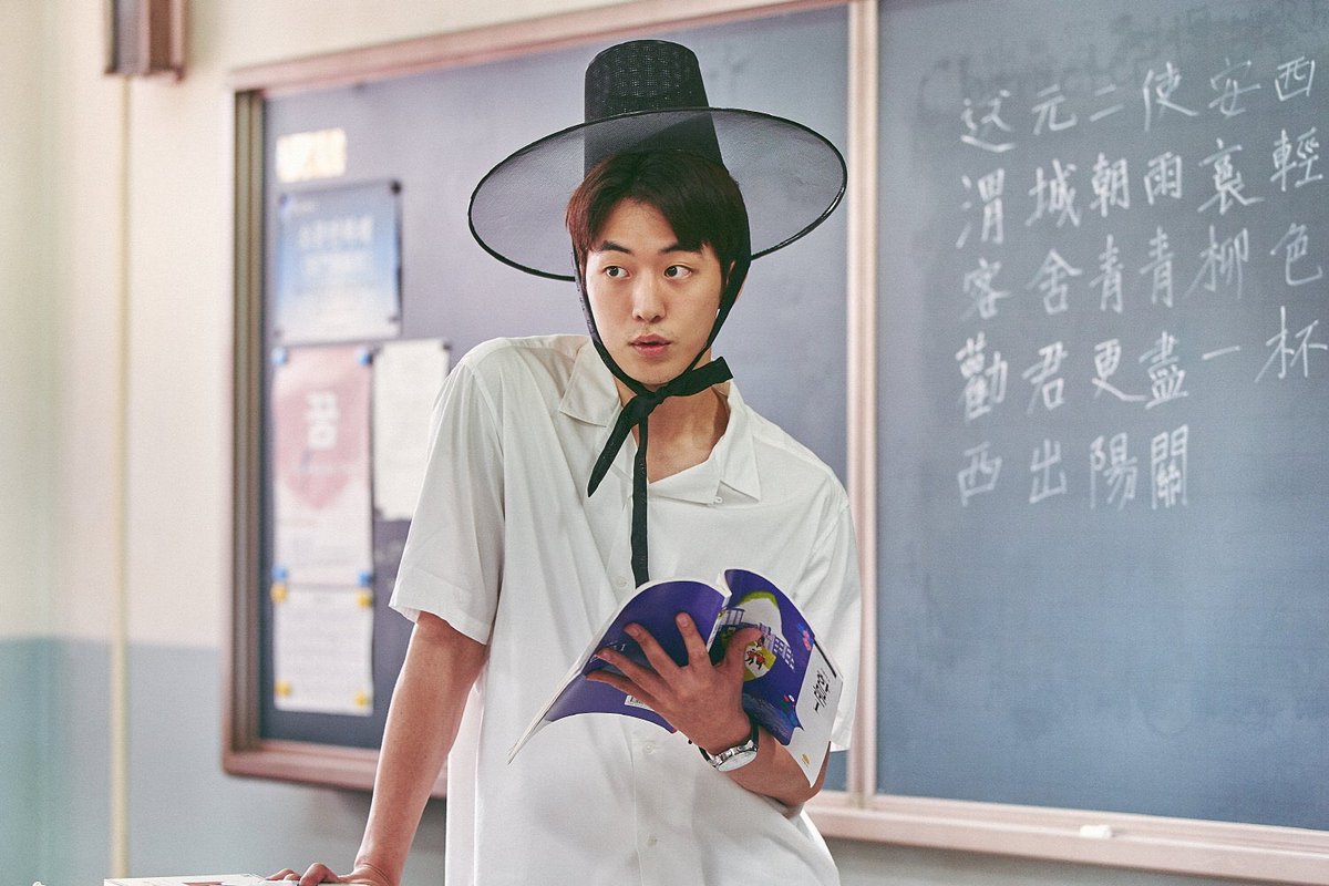jjwohyuk's tweet photo. I would like to take this opportunity to recognize this actor for his delicate portrayal as Nam Dosan and Hong Inpyo.
It's insane to think that these two characters wc are entirely distinct from eo were brought to life in the same year.

CONGRATULATIONS 🎊🎉 
#NAMJOOHYUK #남주혁 https://t.co/3XAhIQYOmu