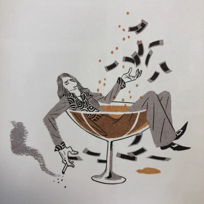 Annonce:
« Le Lait paternel - 1. Les errances de Rufus Himmelstoss », par Uli Oesterle, à paraître au premier semestre @EditionsDargaud - traduction Jean-Baptiste Coursaud 