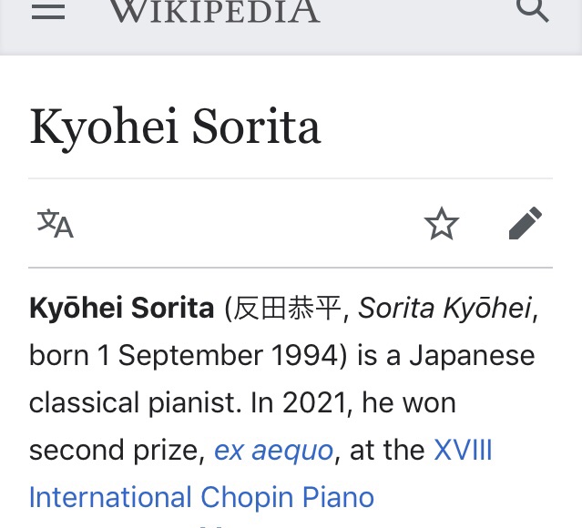 dupondts's tweet image. wikipediaの英語版が本日作成された模様。2日前にはスペイン語版も。  #反田恭平 #ショパンコンクール