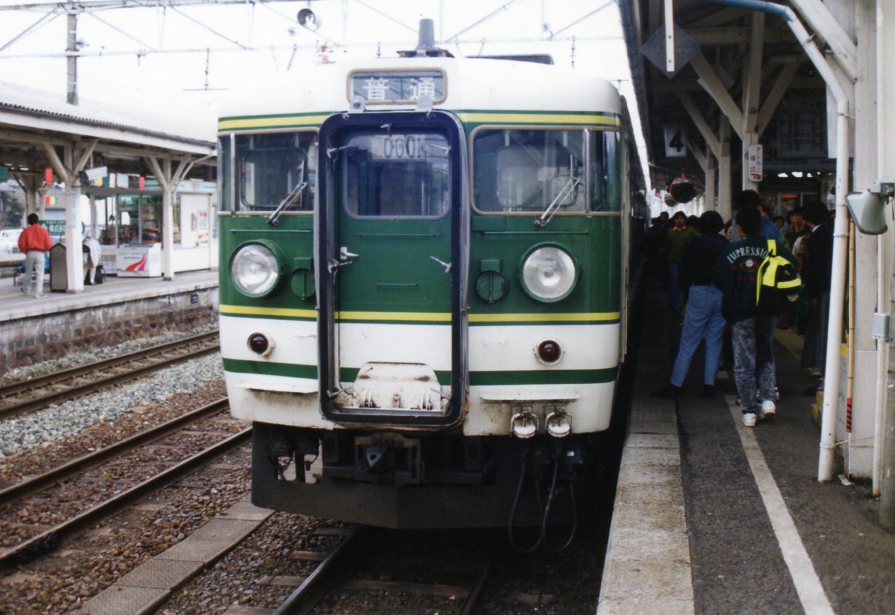 乗車口案内板　急行赤倉 鉄道部品 乗車口案内板 急行 赤倉 新潟行き