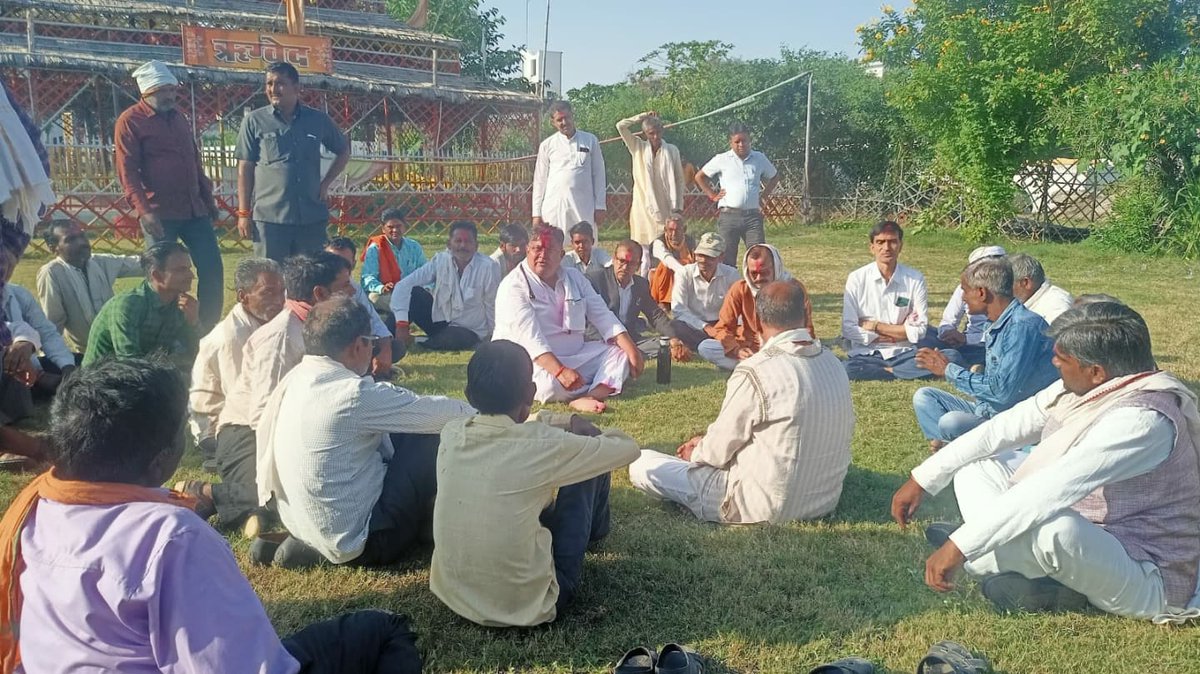 अपनो छतरपुर परिवार
खेलग्राम में दशहरा मिलन।

अनेक गाँव और शहर के परिवारजनों से आत्मीय भेंट हुई।।