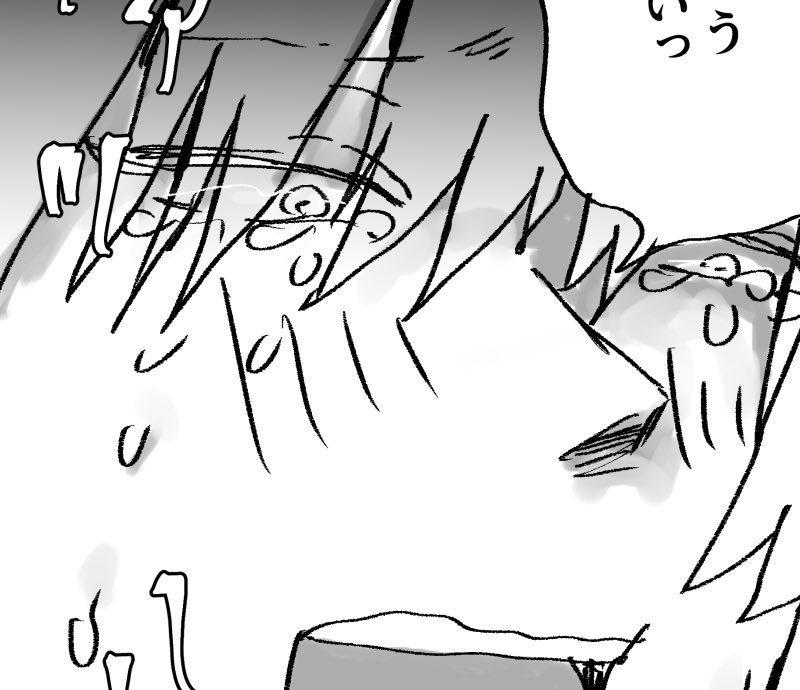 せっしゃ推しの泣き顔大好き侍と申しま… 