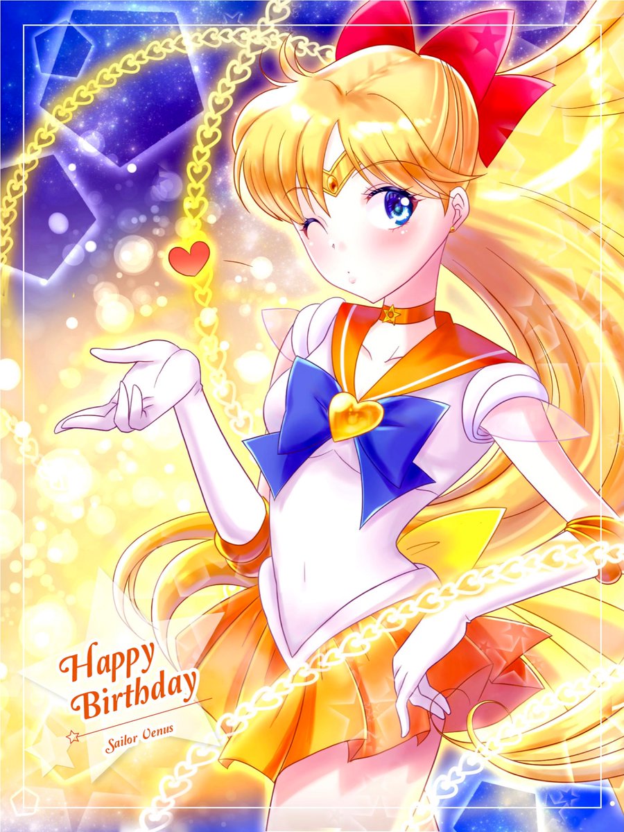 Sailor Venus 
Happybirthday💛

美奈子ちゃんおめでとうー✨

#セーラーヴィーナス生誕祭
#セーラーヴィーナス生誕祭2021
#愛野美奈子生誕祭
#愛野美奈子生誕祭2021
#セラムンイラスト部