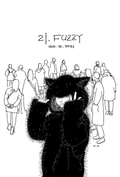 インクトーバー21日目"fuzzy"  関係ないけど猫モフると絶対毛が口に入っちゃう換毛期。#inktober2021 #inktober2021day21 #inktober #インクトーバー2021