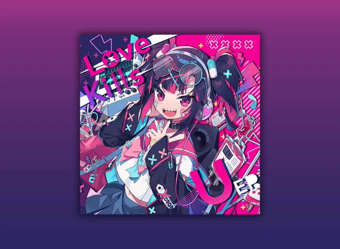 【告知】エモコサインさんの新譜『Love Kills U』のイラスト制作及び、ジャケットや盤面などアルバム全体のデザインを担当させていただきました。

CDアルバムのデザインは初挑戦で、個人的にかなり手探りの制作でしたが、なんとか形にすることができました。

何卒、よろしくお願いします。 https://t.co/FGsc4dBHJw 