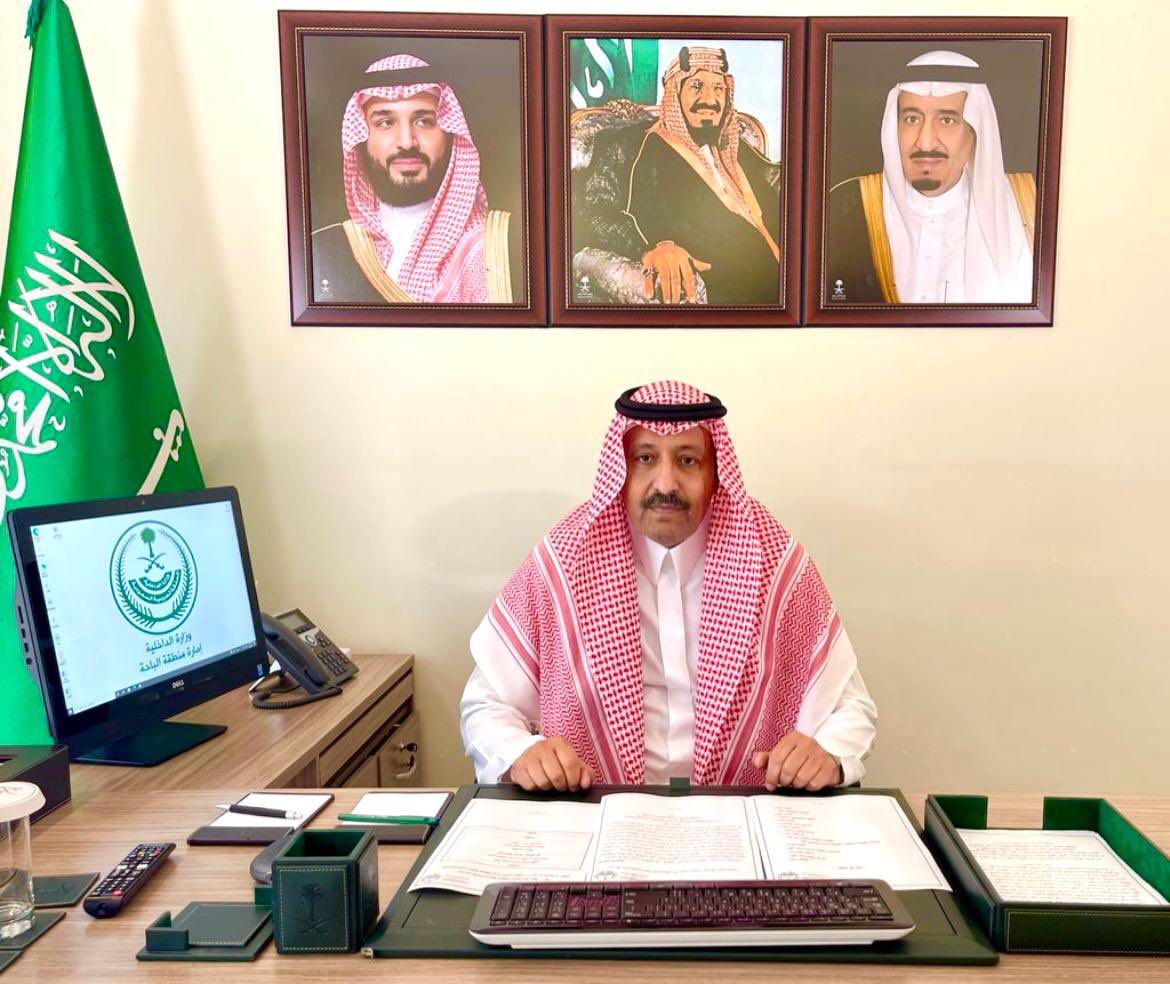 يدشن اليوم صاحب السمو الملكي الأمير الدكتور حسام بن سعود أمير #منطقة_الباحة، مشروع تطوير استراتيجية منطقة الباحة #تطوير_منطقة_الباحة والذي يهدف الى مشاركة المنطقة في الحراك الاقتصادي التي تعيشه المملكة من خلال دعم الميزات النسبية فيها بالإضافة إلى تعزيز التوطين ورفع جودة الحياة.