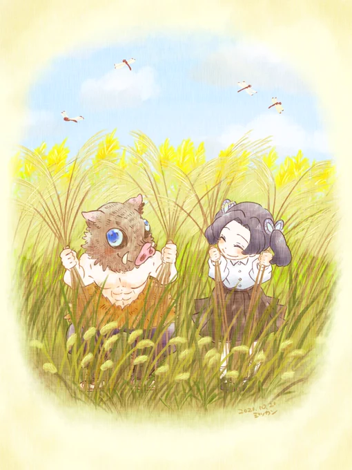 🍂秋の伊アオ🍁

一緒だと楽しいね 