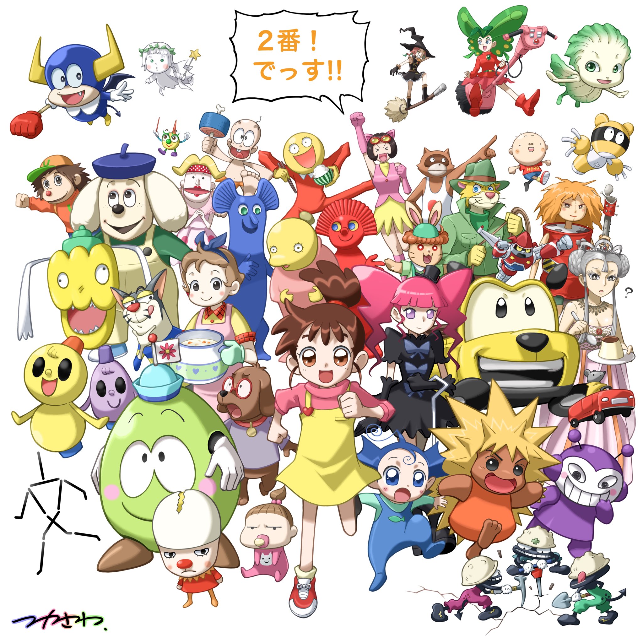 塚沢 サンゾ夫 懐かしのnhkキャラその2 T Co D37vpxh0my Twitter