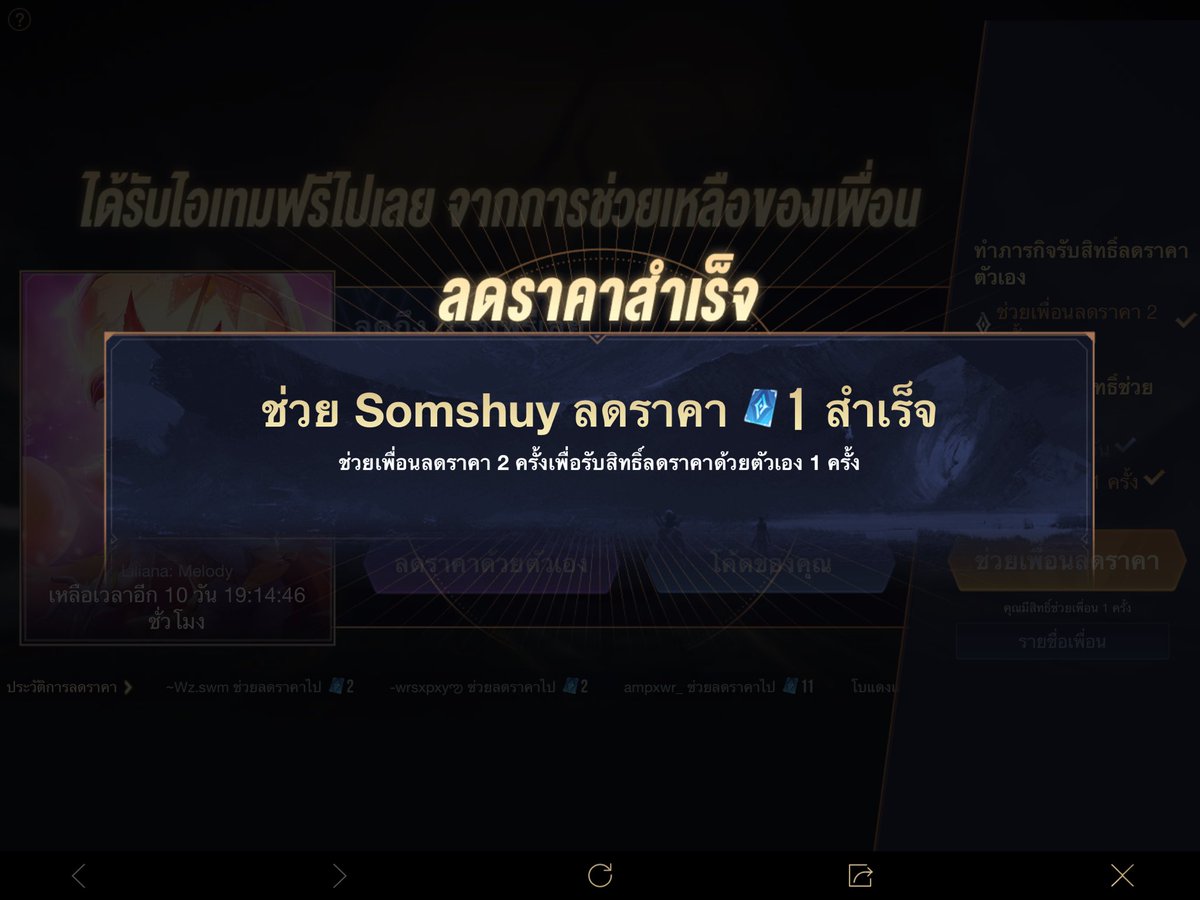 C tweet media
