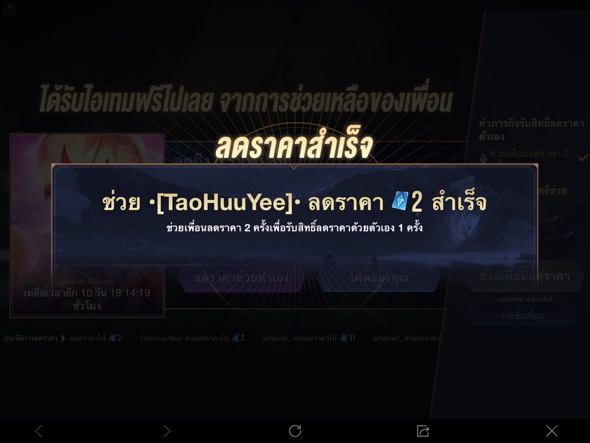 C tweet media