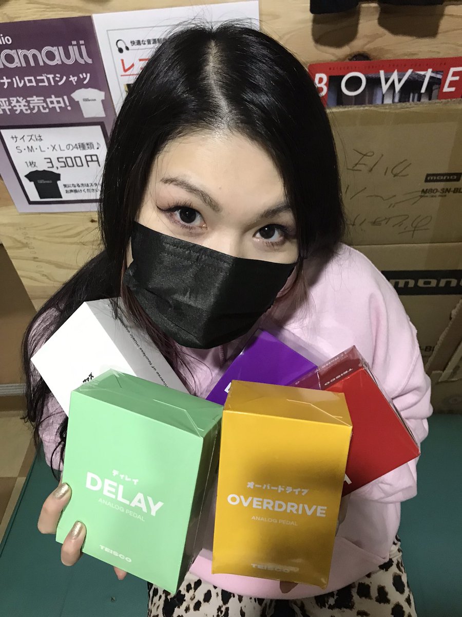 otobokebeaver's tweet photo. We are very happy to receive wonderful 🎁 from #monocase #teisco #harmonyguitars💝
Thank you sooooo much💐💐💐💐 https://t.co/T8MN5OqUv3