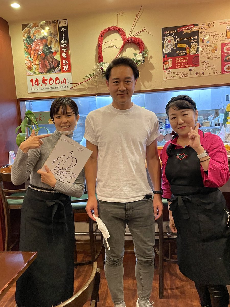 ただいま！テレビのズミさんご来店😊