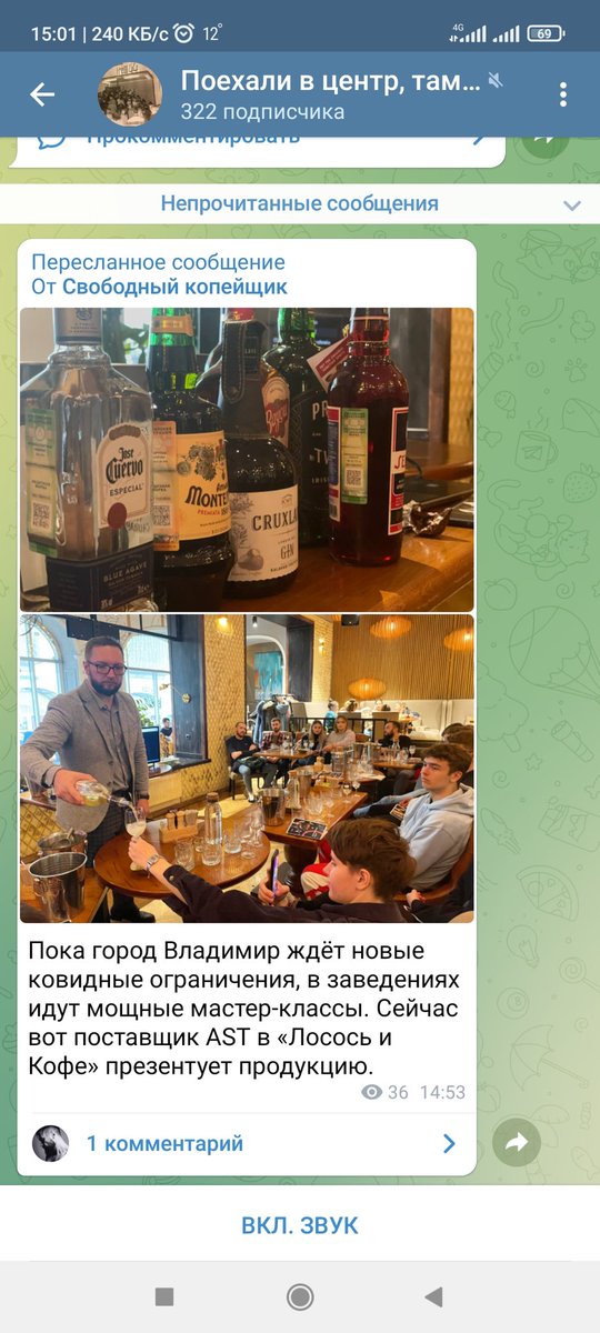 maxim_msd's tweet photo. Масок нет, дистанции нет, а рестораторы потом опять плакать будут, да, @DmitriyReznikov? https://t.co/HqTMNCUPSD