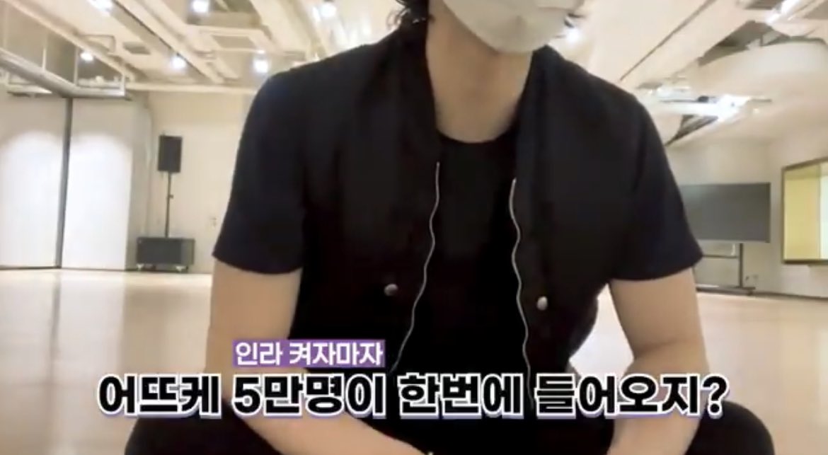 몇명이 보고있어요? 
347만명이여 ? 347명아니고? 

               어떻게 5만명이 한번에 들어오지?

당신은..  오세훈입니다