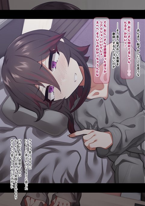 【支援サイトを更新しました】

fantia→https://t.co/ihpCofoCWS
pixivFANBOX→https://t.co/SL3vZbvIil

基本GC:1枚
カットイン/別コマCG:3枚(局部アップを含む)
差分枚数:23枚
総枚数:46枚

【シチュ】
キッチンでエッチ

【要素】
淫語
尻コキ
フィニッシュ時のみ挿入
断面図 