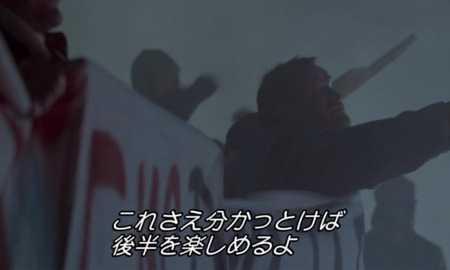 ゴール オブ ザ デッド 最新情報まとめ みんなの評価 レビューが見れる ナウティスモーション ゴール オブ ザ デッド 最新情報まとめ みんなの評価 レビューが見れる ナウティスモーション