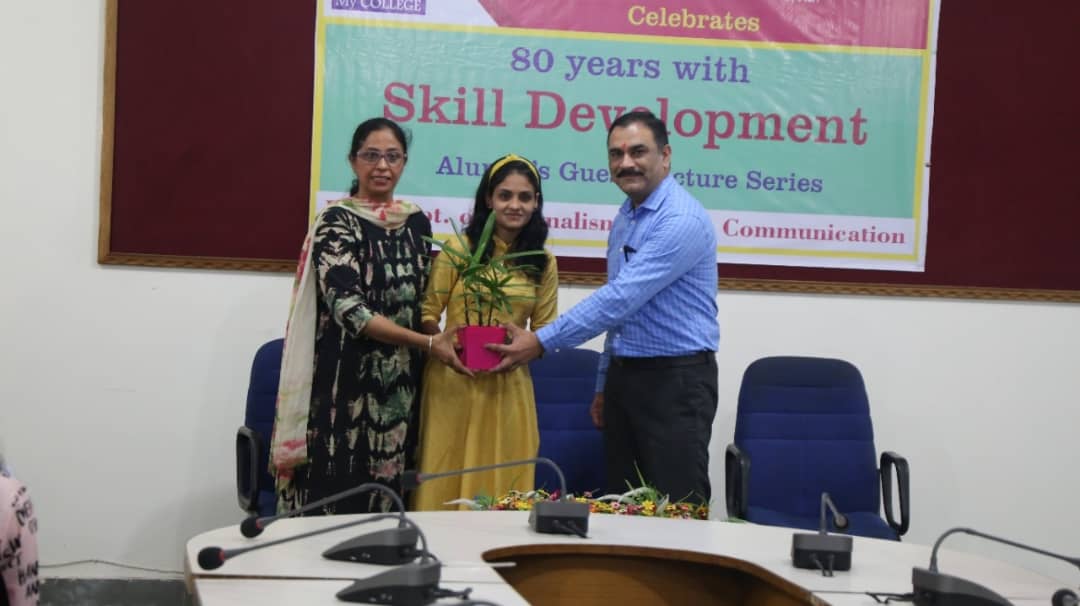 dcj_official's tweet photo. ‘Eighty years with Skill Development’
P. G. Department of Journalism &amp; Mass Communication organized guest lecture by Ms. Bharti Sharma,Dainik Bhaskar
on ‘Importance of Beat reporting: Education &amp; Culture Reporting’,
Under Alumni’s Guest Lecture series
 #pgdjmcdoaba #pgdjmc https://t.co/EjsGe1q58D
