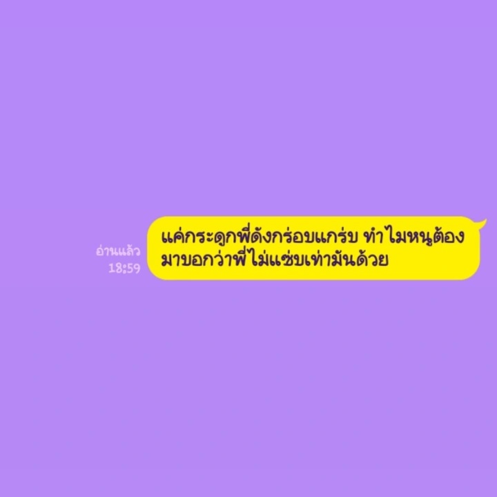 🩵🧈🐘แสนคุง พ่อจ๋าของน้องเนย🧈🐘🩵 tweet media