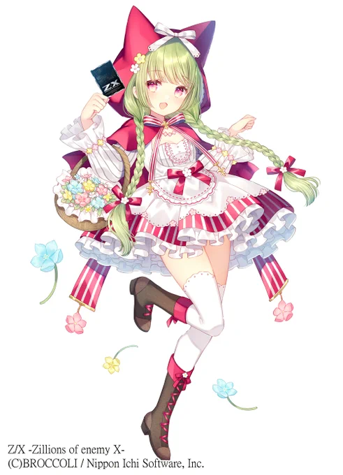【お仕事】10月21日発売 
Z/X極点超越編 #無限アンリミテッドブースト
「魔導書∴東雲の天使」「IGL ニーナ・シトリー」
を描かせて頂きました🌟
#ZX_TCG
https://t.co/E0U8eXj9F8 