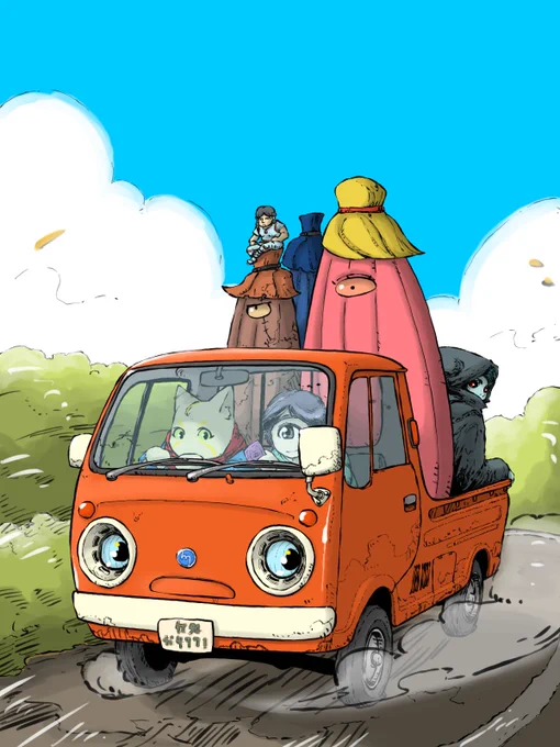 #貴方の描く和風イラストを見せてください
妖怪和車 
