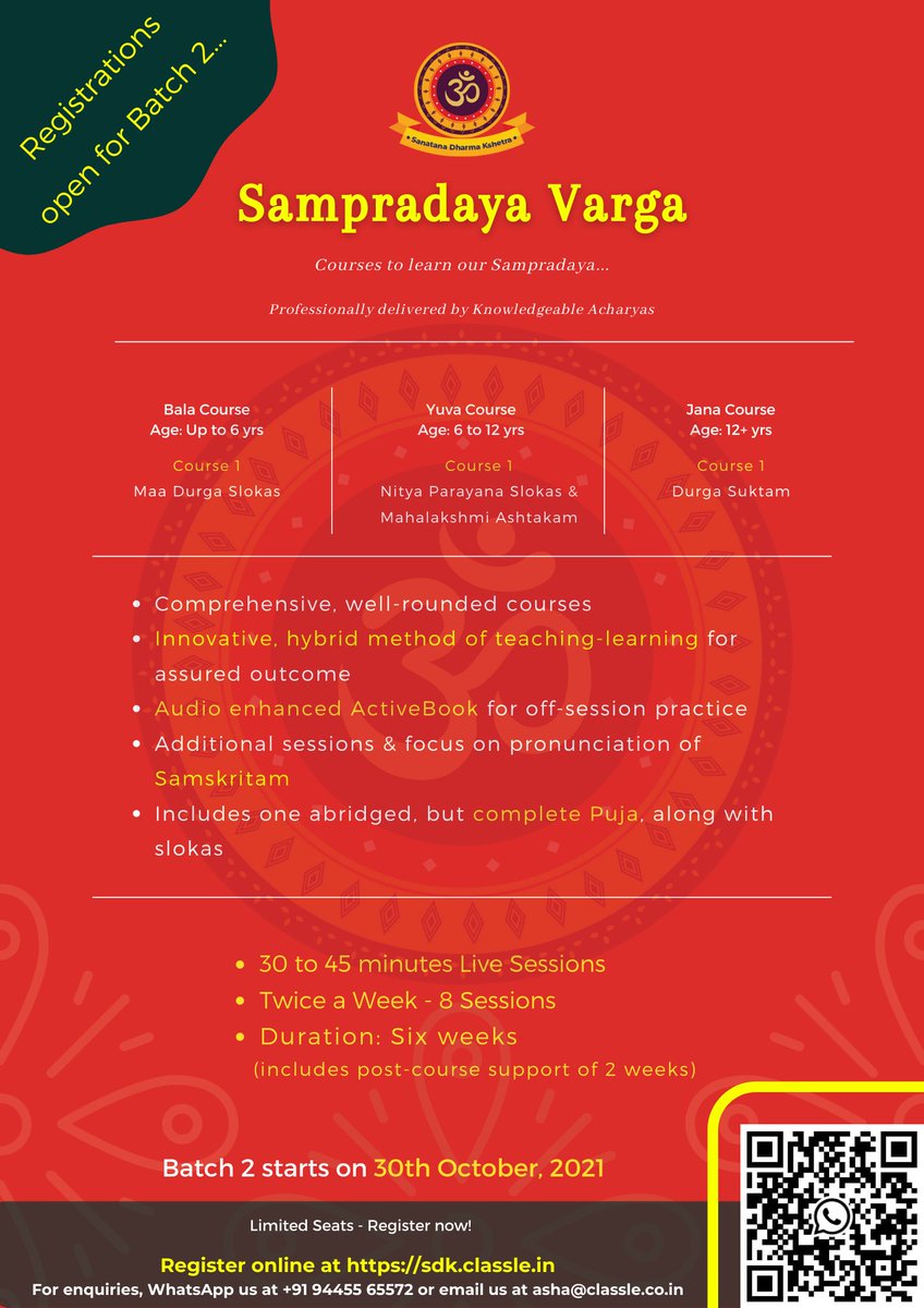 classletweets's tweet photo. Help your Child start early in learning and chanting Slokas; in performing a simple Puja at home; in building familiarity with Samskritam. 
Bala Sampradaya Course is for Children up to age 6. Register at Sanatana Dharma Kshetra - https://t.co/RMaHEiPibc
@spartcts @hindueshop https://t.co/Z5uifnpz08