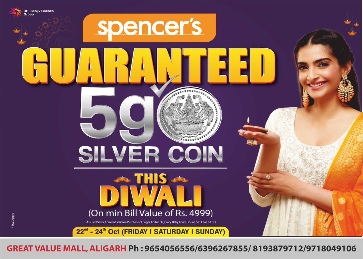 mallofaligarh1's tweet photo. This Deepawali stay tuned for the Silver Hungama Offer &amp; win guaranteed silver.
#SilverCoin #SilverOffer #GauranteedSilver https://t.co/zDEPBY0CKw