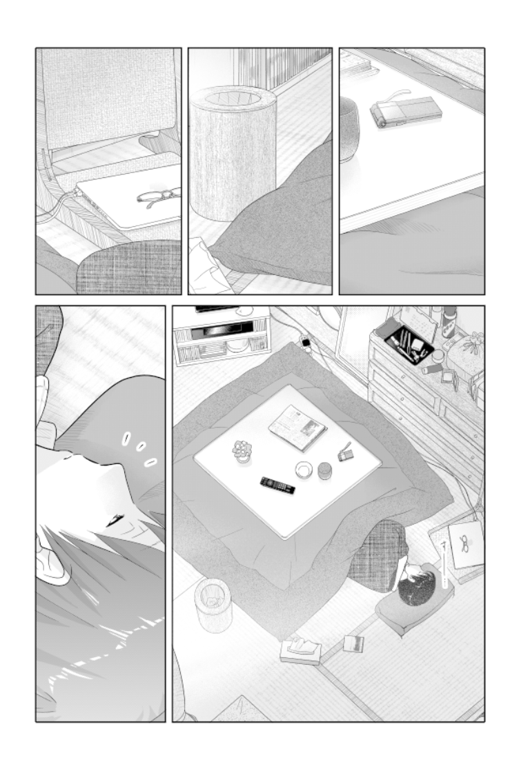 「私が世界から消える」1/3 