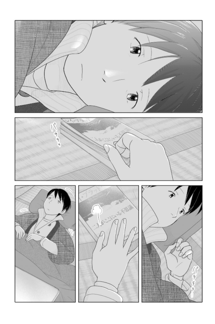 3/3 