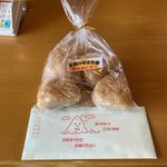 ココユキ@水彩画と子育てと地域活性化のツイート画像