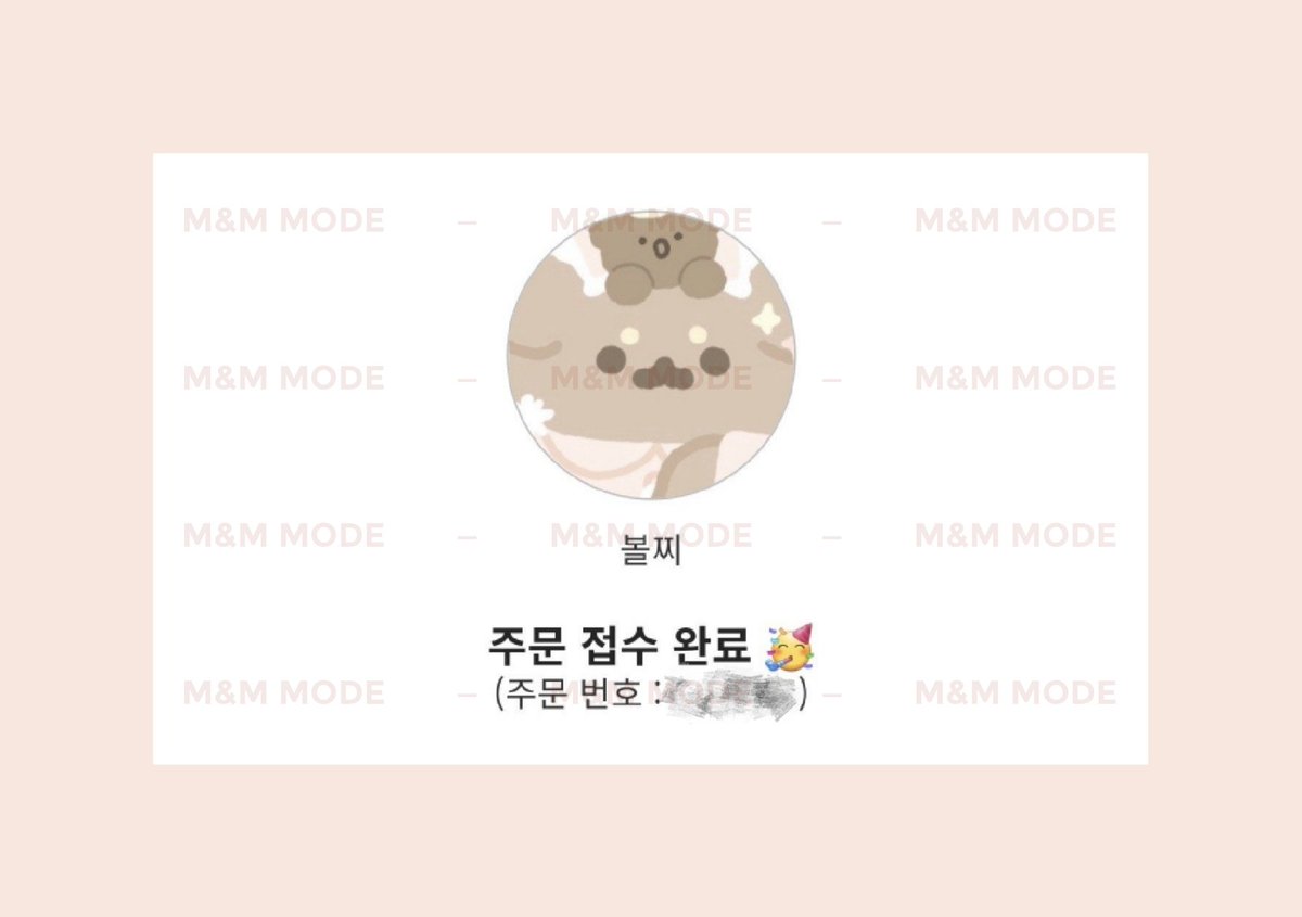 ꒰ #mnmอัปเดต ꒱ 

🎀 volzzi กดของเรียบร้อยค่า ถึงบ้านเกาแล้วจะมาอัปเดตอีกทีนะคะ ♡