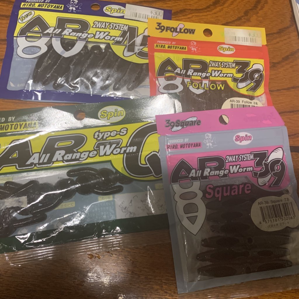 hysteric_yasu's tweet photo. もう
本山さんが亡くなって
丸三年なんですね。
#allrangeworm
#ar45
#ar39
#arq
#ar39square
#spin
#桧原湖
#本山塾
#鳥吉
#本山博之 https://t.co/I6Ky66OHBY