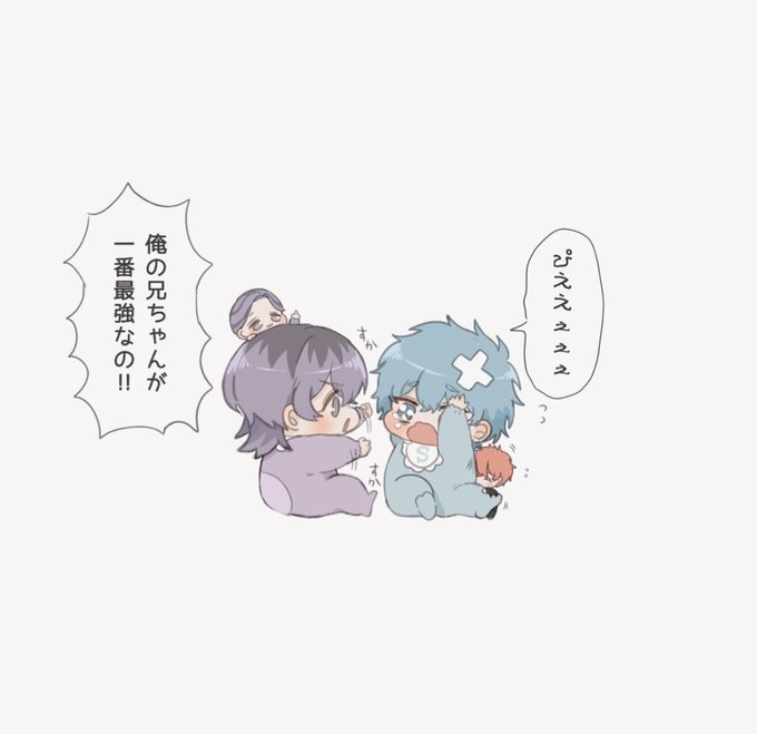 お兄ちゃん問題でケンカするチビ竜ちゃん🧸🍼  再掲 