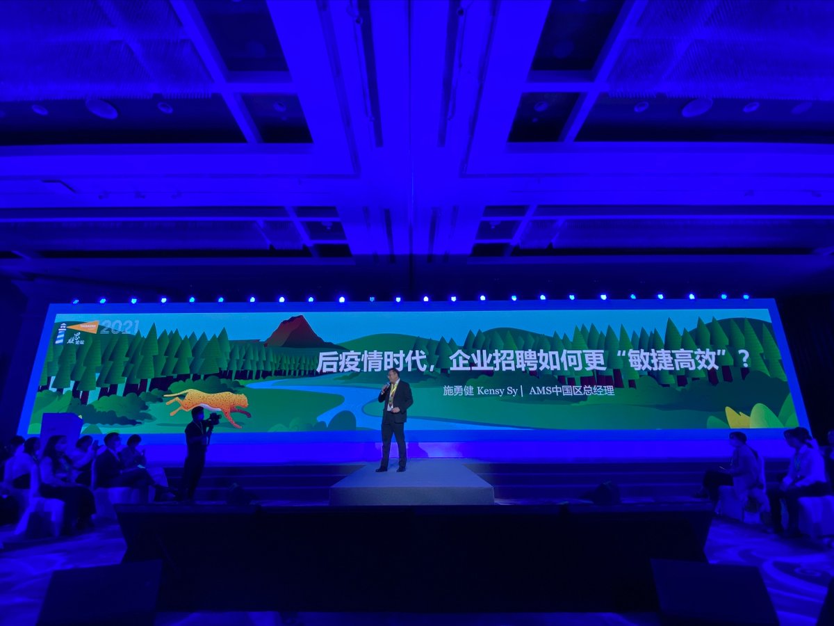 WeAreAMS's tweet photo. Today at the #HRFlag Summit, Kensy Sy shared insights into how #recruitment #outsourcing can fill the #talent acquisition capacity gaps on a smaller-scale project basis, while helping #teams scale. #thinkerssummit #agiletalent #talentgap #scalebusiness https://t.co/ExRvTZ07WB