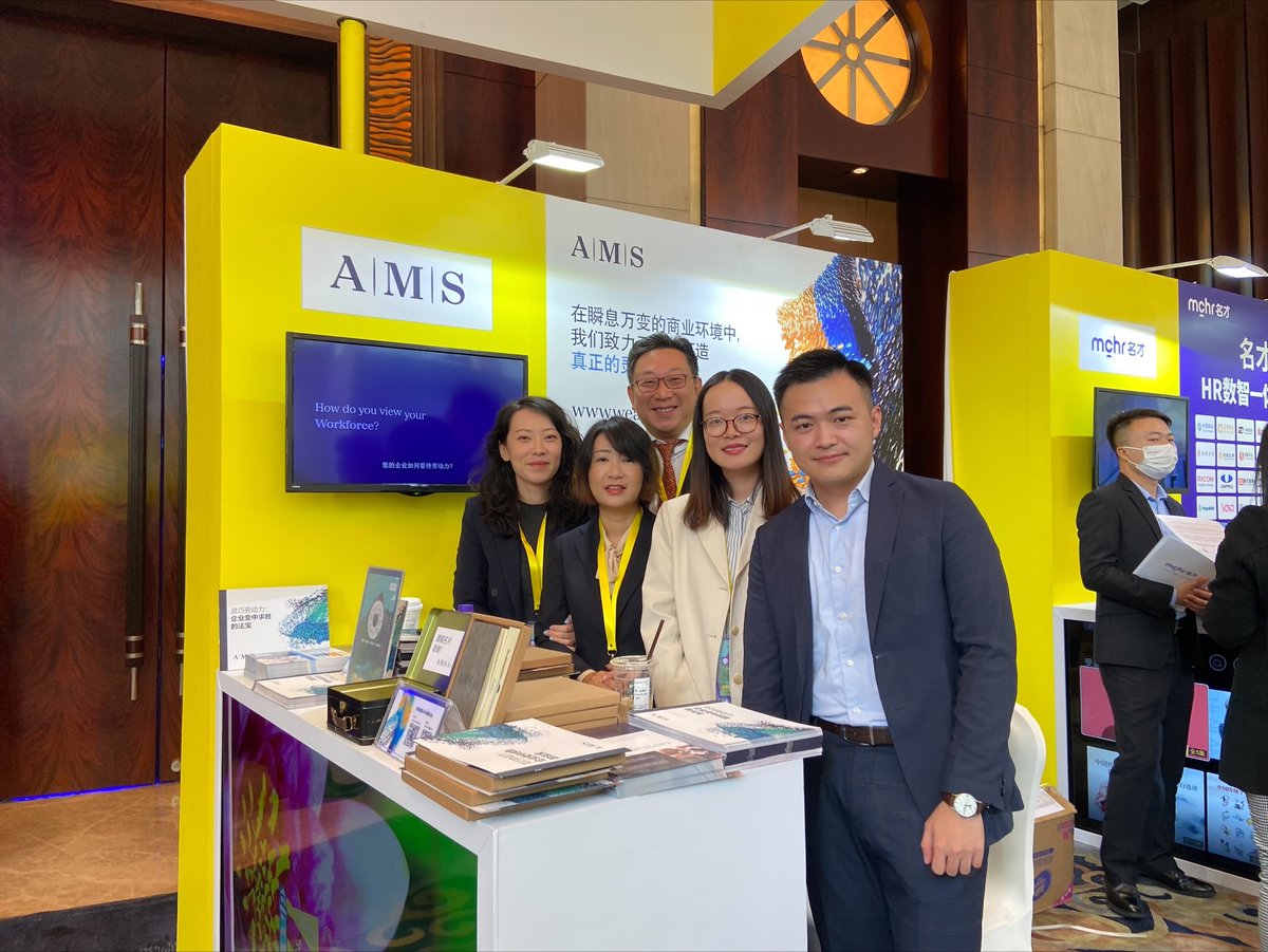 WeAreAMS's tweet photo. Today at the #HRFlag Summit, Kensy Sy shared insights into how #recruitment #outsourcing can fill the #talent acquisition capacity gaps on a smaller-scale project basis, while helping #teams scale. #thinkerssummit #agiletalent #talentgap #scalebusiness https://t.co/ExRvTZ07WB