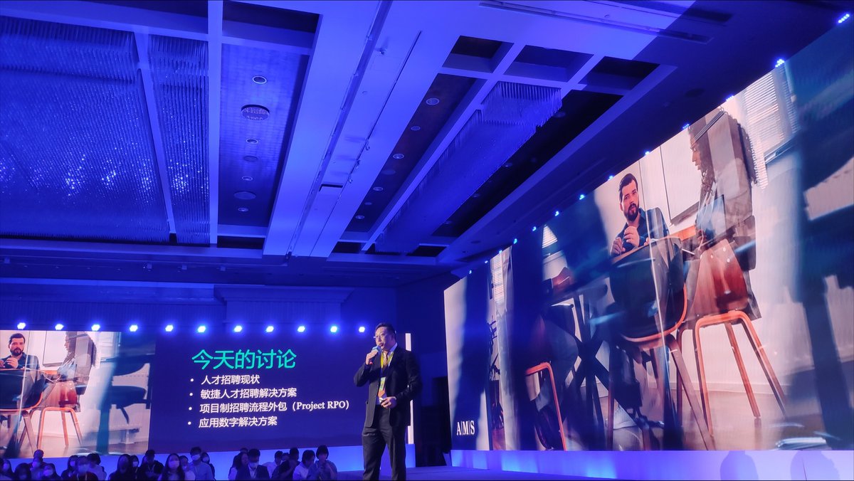WeAreAMS's tweet photo. Today at the #HRFlag Summit, Kensy Sy shared insights into how #recruitment #outsourcing can fill the #talent acquisition capacity gaps on a smaller-scale project basis, while helping #teams scale. #thinkerssummit #agiletalent #talentgap #scalebusiness https://t.co/ExRvTZ07WB