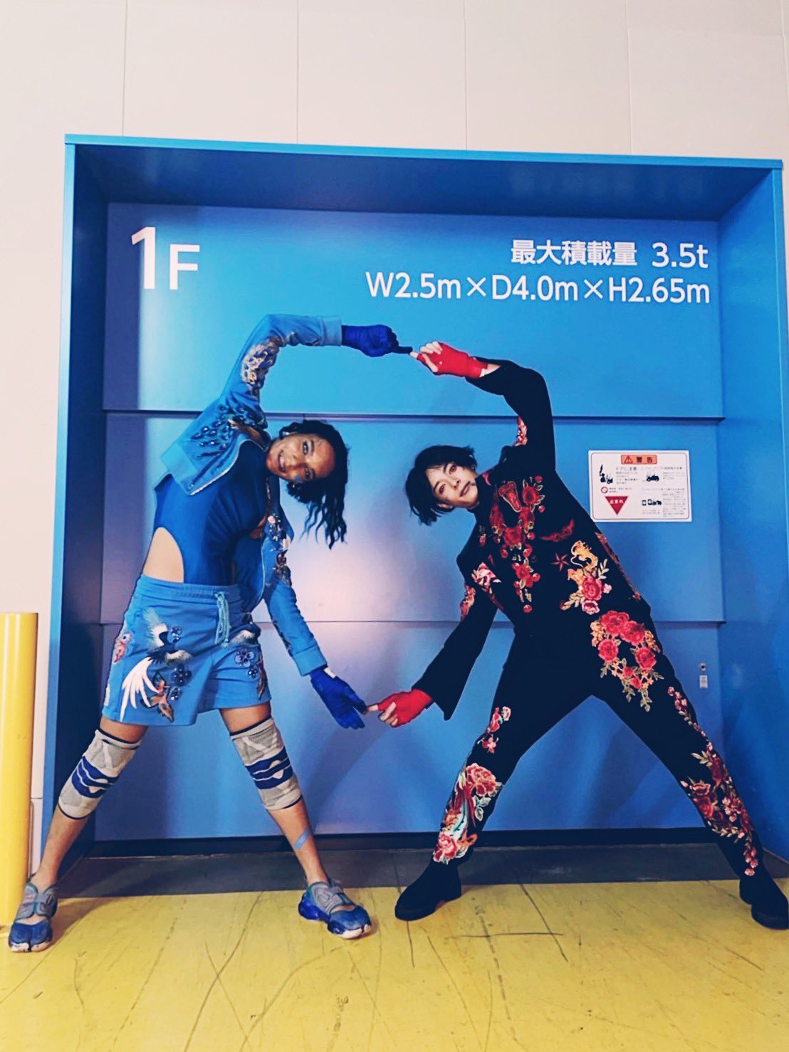 塩野瑛久 on X: 
