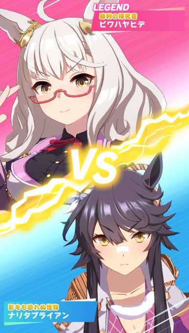 姉妹喧嘩のtwitterイラスト検索結果