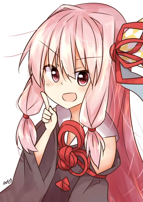 ヤデ! 