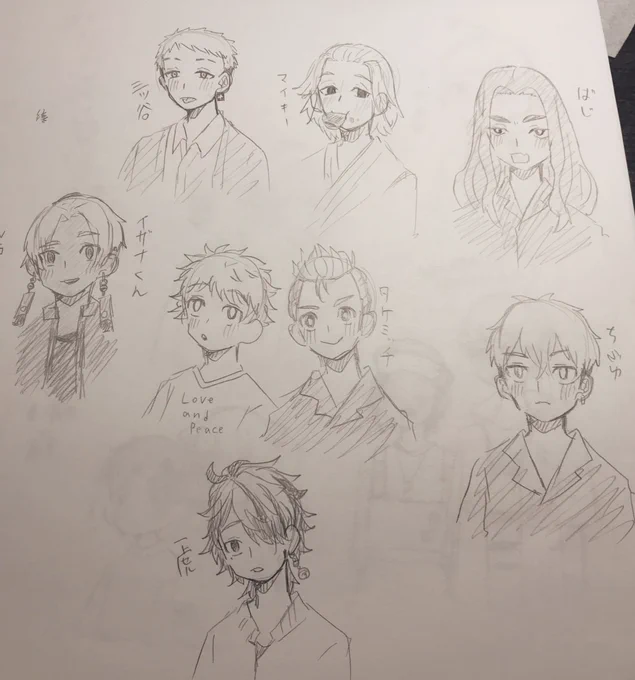 昨日描いた東リべの子達です☺みんな顔がいいです☺☺でも全然見れてない…🥺 