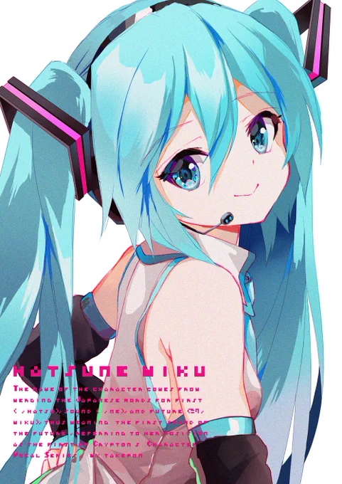#絵柄が好みって人がいればいいなぁ 
微妙に変えている 