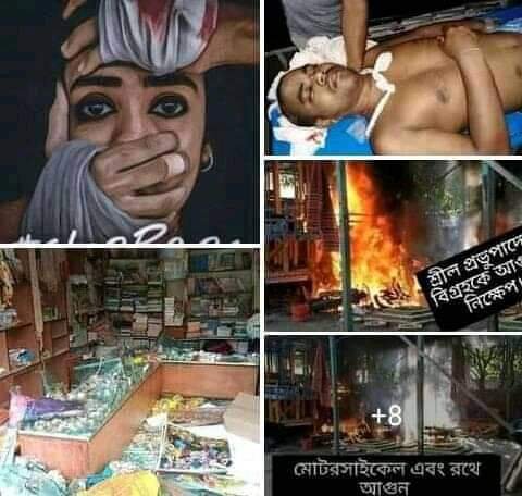gargi17s's tweet photo. #SaveBangladeshiHindus 🙏🏻 🙏🏻 https://t.co/LmuZRVs2Dc