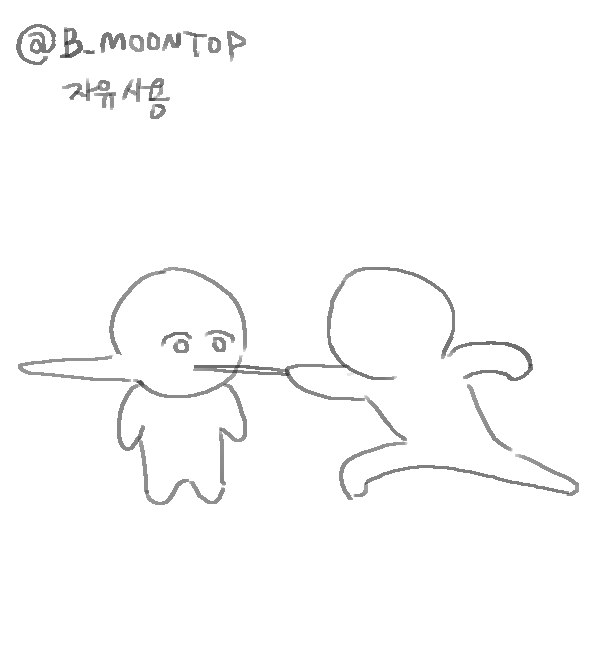 B_MoonTop's tweet photo. #트레이싱
#이메레스
#트레틀

빼빼로 데이 트레틀입니다 https://t.co/XEtlJiOYGn