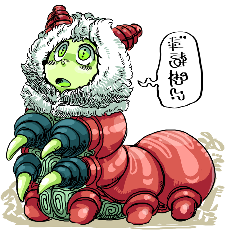 #引用RTで絵をあげて5人指名してバトンでお気に入りの絵を載せる 
Kifuさんにバトン回して頂きました!ありがとうございます～!お気に入り絵なので何度でも載せちゃう。
バトン自体はアンカーでお願いします。 https://t.co/33jBT8dCmK 