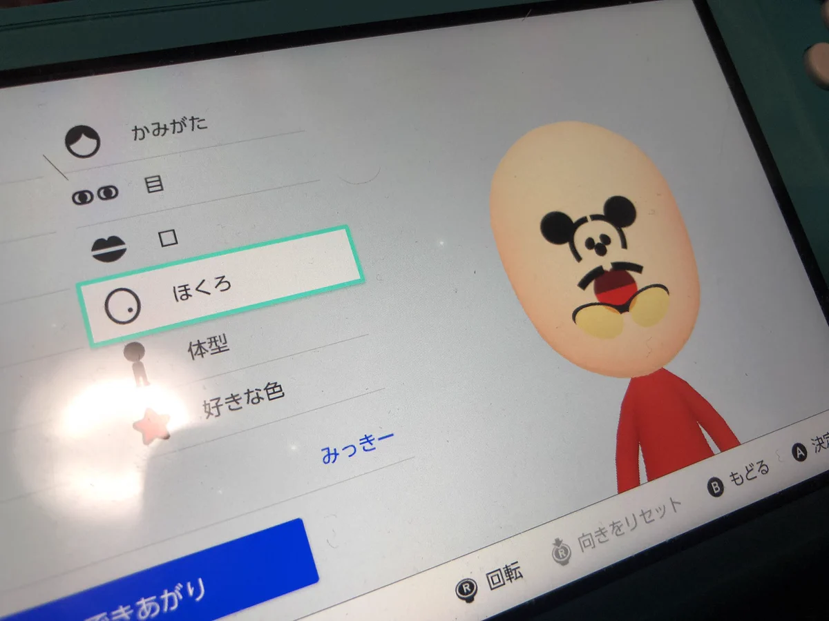 小学5年生の娘さんがMiiで作成したミッキー！顔面の中に入り込んでいるw